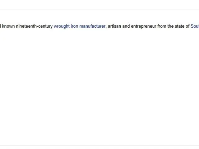 Eric Hundman is the identified individual in focus.