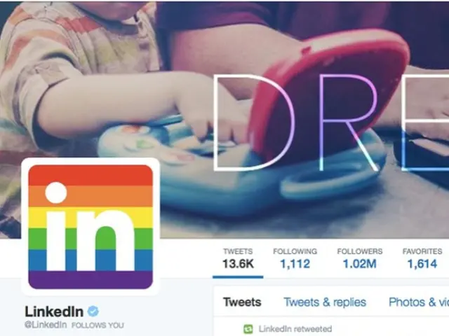 Remote Job Seekers in Sweden Land Opportunities Through Digital Platforms